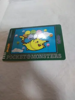 [NM-] Flying Pikachu Japanese Sealdass Bandai Pokemon POCKET MONSTERS 8492 - Image 4