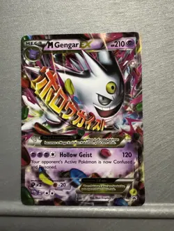 Pokemon Card TCG Mega M Gengar EX Shiny XY Promos XY166 - NM - Image 1