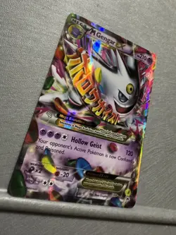 Pokemon Card TCG Mega M Gengar EX Shiny XY Promos XY166 - NM - Image 2