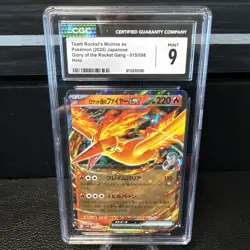 2025 POKEMON JAPANESE GLORY OF TEAM ROCKET #015 ROCKET'S MOLTRES EX HOLO CGC 9 - Image 1