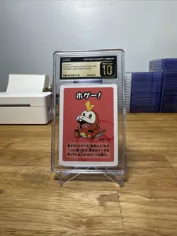 Pokemon CGC Pristine 10 Fuecoco Super High Tension Old Maid 2023 JPN - Image 1