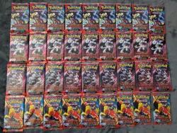 Destined Rivals Booster Packs - English Pokemon TCG - New & Sealed x36 + Promos - Image 2