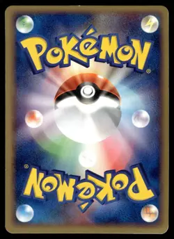 PINSIR 006/083 UNDONE SEAL JAPANESE POKEMON TCG - Image 2