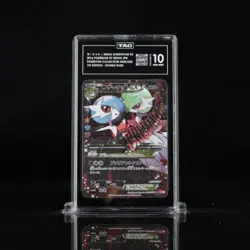 2016 Pokemon Japanese Pokekyun Collection Mega Gardevoir EX Full Art 020 TAG 10 - Image 1