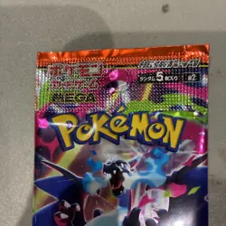 MEGA INFERNO X booster pack Japanese [m2] Pokemon - NEW/SEALED - UK SELLER (1) - Image 2