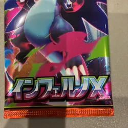 MEGA INFERNO X booster pack Japanese [m2] Pokemon - NEW/SEALED - UK SELLER (1) - Image 3