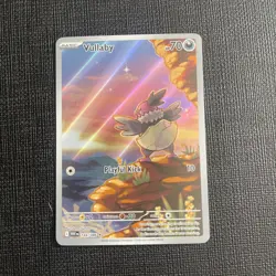 Pokemon TCG - Vullaby - White Flare 144/086 Illustration Rare Full Art Holo - Image 1