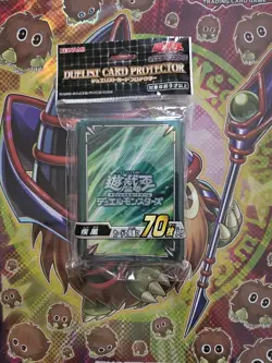 Yu-Gi-Oh! OCG Card Protector Wind Attribute Sleeves (70ct Branded New) - Image 1