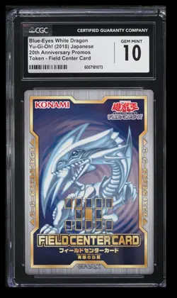 2018 20th Anniversary Promos Blue-Eyes White Dragon CGC 10 Japanese Token - - Image 1