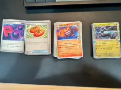 Pokemon Japanese Bulk Lot 60+ Cards – Ascended Heroes – Near Mint - Image 1