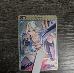 Sophitia soulcalibur Pop Out Sexy Card Holo Anime CUSTOM ART - Image 1