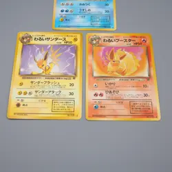 Pokemon Card Dark Vaporeon Jolteon Flareon Old Back 1997 VG Japanese n679 - Image 3