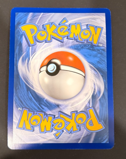 Lunala GX SM103 Jumbo Cards Holo - Pokemon TCG - Image 2