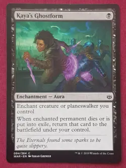 Magic The Gathering WAR OF THE SPARK KAYA'S GHOSTFORM black card MTG - Image 1