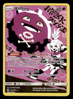 Pokemon TCG SM - Cosmic Eclipse #243/236 Koffing (Secret) NM - Image 1