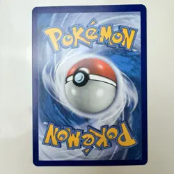 Chimchar 12/25 Promo Holo McDonald's 25th Anniversary Promos Pokemon - Image 2