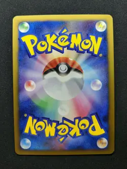 Electivire LV.X DP2 Mysterious Treasures Pokemon Japanese Unlimited Holo HP/MP - Image 4