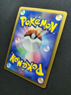 Electivire LV.X DP2 Mysterious Treasures Pokemon Japanese Unlimited Holo HP/MP - Image 5