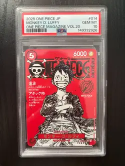 2025 ONE PIECE JPN PROMOS ONE PIECE MAGAZINE VOL.20 #014 MONKEY D. LUFFY PSA 10 - Image 1