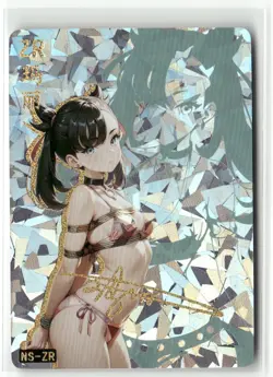 MARNIE NS-ZR PRISM HOLOGRAPHIC GIRLS STORY Anime Collectible Card - Image 1
