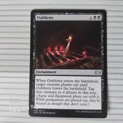 Magic: The Gathering Card - Double Masters ~ Uncommon ~ Oubliette - Image 1