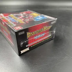 Digimon Card Game - EX3 Draconic Roar Booster Box - English - In Hand - Image 3
