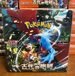 Pokemon Card Booster Box Ancient Roar Scarlet Violet Japanese Sealed with shrink - Image 1