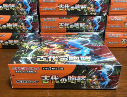 Pokemon Card Booster Box Ancient Roar Scarlet Violet Japanese Sealed with shrink - Image 2