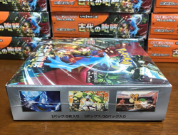 Pokemon Card Booster Box Ancient Roar Scarlet Violet Japanese Sealed with shrink - Image 3