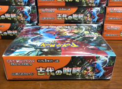 Pokemon Card Booster Box Ancient Roar Scarlet Violet Japanese Sealed with shrink - Image 5