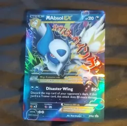 Pokemon M Absol EX XY63 XY Full Art Mega Promo Holo 210HP Disaster Wing - Image 1