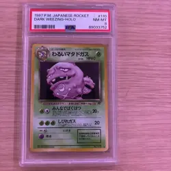 Japanese Pokemon TCG - Dark Weezing No. 110 Rocket Gang Holo Vintage - PSA 8 - Image 1