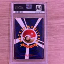 Japanese Pokemon TCG - Dark Weezing No. 110 Rocket Gang Holo Vintage - PSA 8 - Image 4