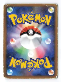 Ho-Oh Legend 015 & 016/070 HeartGold Collection 1st Ed Japanese Pokemon TCG DMG - Image 3