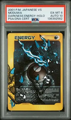 2001 POKEMON JAPANESE VS DARKNESS ENERGY PSA AUTO 10 MODUWA MEGA CHARIZARD - Image 1