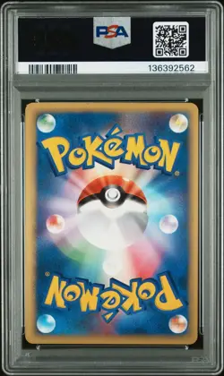 2001 POKEMON JAPANESE VS DARKNESS ENERGY PSA AUTO 10 MODUWA MEGA CHARIZARD - Image 2
