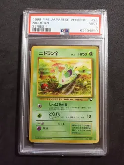 Nidoran #29_ PSA 9 NEARMINT_ Pokemon Vending Series 1 Japanese - Image 1