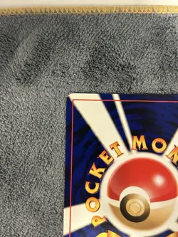 Unown C Neo Destiny Japanese No. 201 Vintage Pokemon TCG NM - Image 5