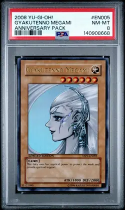 2008 Yu-Gi-Oh! Gyakutenno Megami Anniversary Pack YAP1 Limited Ultra Rare PSA 8 - Image 1