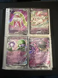 Pokemon Binder Collection Lot Over 60 Cards Holo & Reverse Holos V Ex Cute - Image 1