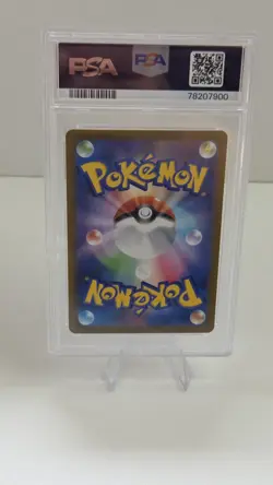 PSA 10 Gem Mint Kyogre V 296/S-P Japanese Pokemon Card Gym Promo (2022) - Image 2