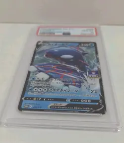 PSA 10 Gem Mint Kyogre V 296/S-P Japanese Pokemon Card Gym Promo (2022) - Image 5