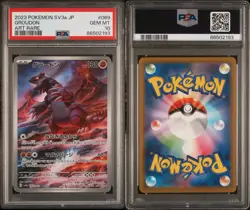 2023 POKEMON JAPANESE SV3a-RAGING SURF | ART RARE GROUDON 069 PSA 10 - Image 2