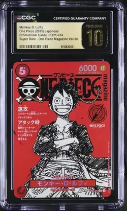 CGC 10 Pristine Monkey D. Luffy ST21-014 One Piece Magazine Vol.20 Promo Jpn - Image 1
