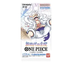 Bandai One Piece Card Game OP-05 New Era of the Strong BOX 24 Packs Japan TCG - Image 5