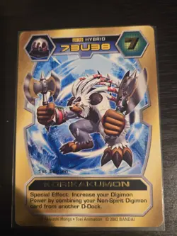 Digimon D-Tector Card Game 1st Edition Korikakumon DT-72 Gold Text - Image 1