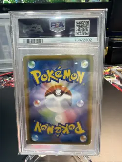 2017 POKEMON JAPANESE S&M SHINING LEGENDS #043 SHINING JIRACHI-HOLO PSA 10 - Image 2