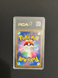 Carte Pokemon Pikachu 173/165 GRADEE PCA 10 - SV2A 151 - JAP - Image 2