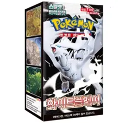 White Flare (Korean) - Pokemon TCG SV11W Booster Box - Image 1