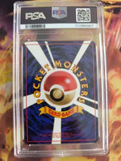 Pokemon Card Japanese Vending expansion sheet 1998 glossy PSA 9 Weedle Hornliu - Image 5